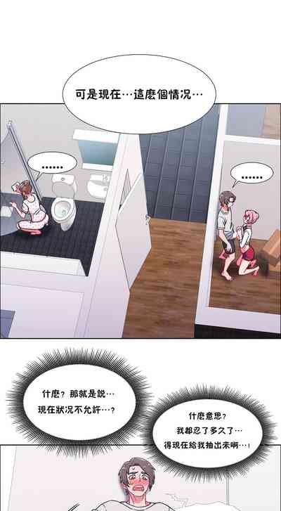 第489頁圖