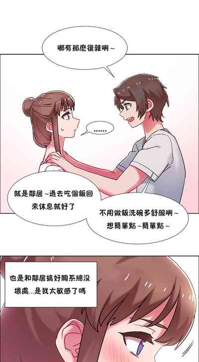 第509頁圖