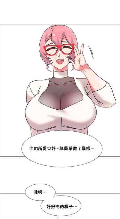 第513頁圖