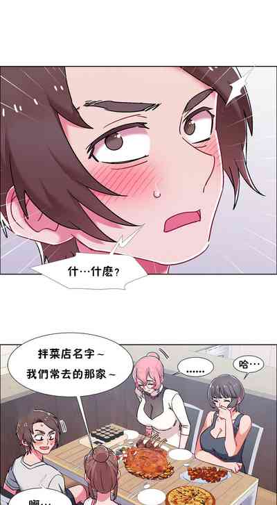 第521頁圖