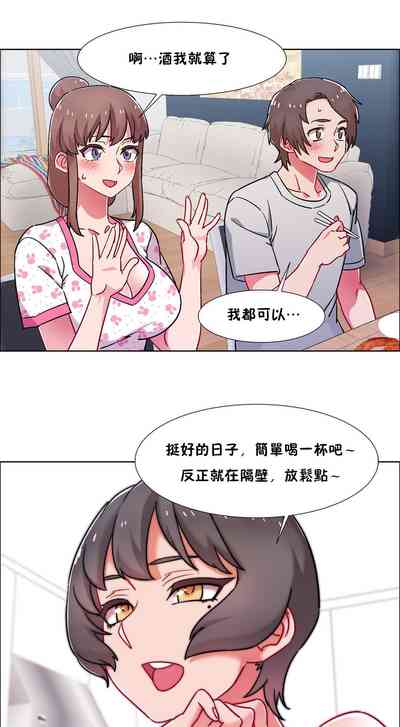 第525頁圖