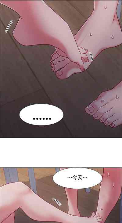 第529頁圖