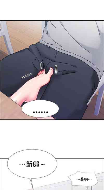 第537頁圖