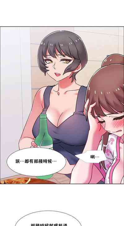第549頁圖
