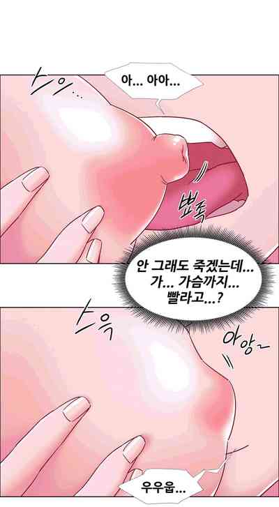 第593頁圖
