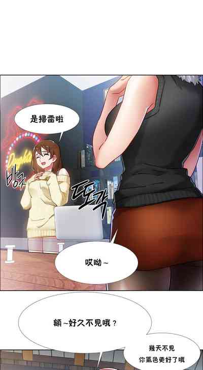 第5頁圖