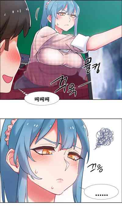 第61頁圖