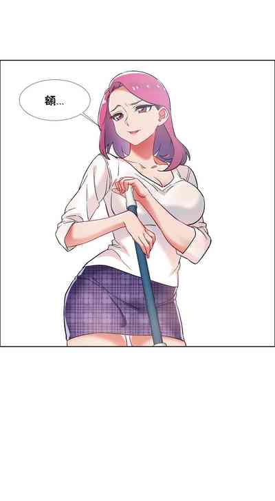 第69頁圖