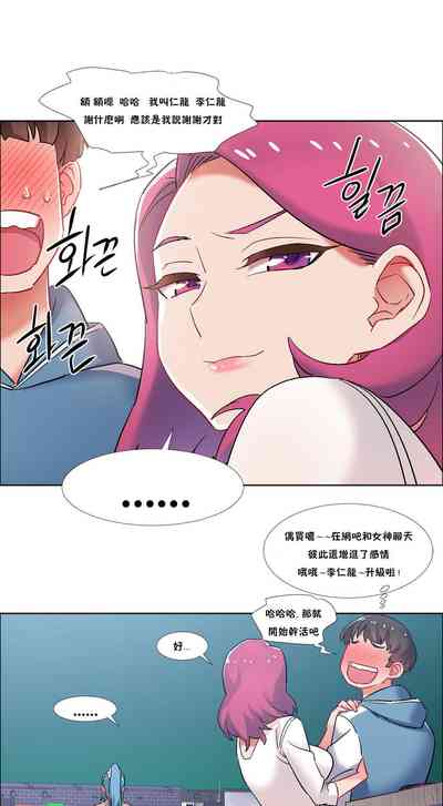第73頁圖