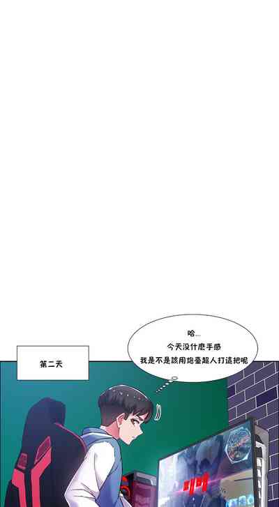 第81頁圖