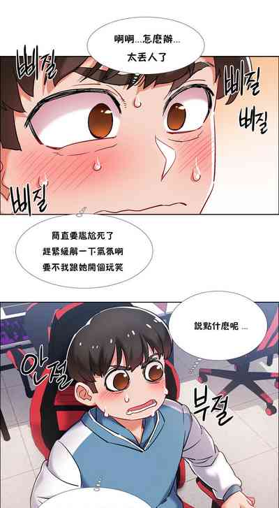 第89頁圖