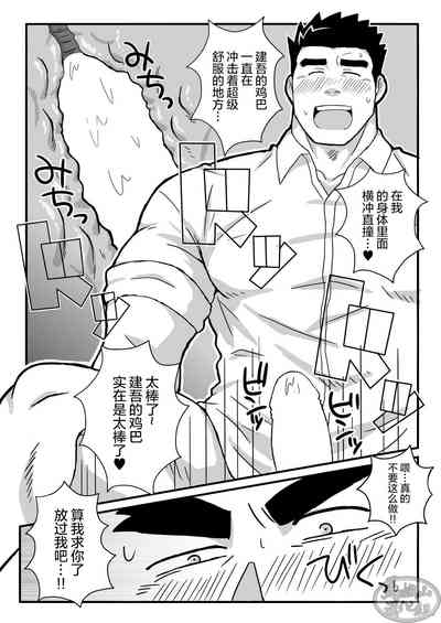 第13頁圖