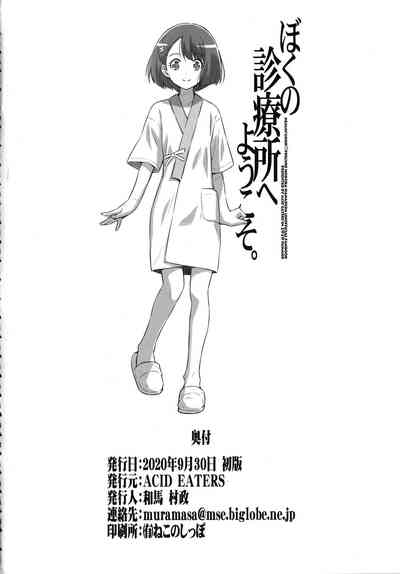 第33頁圖