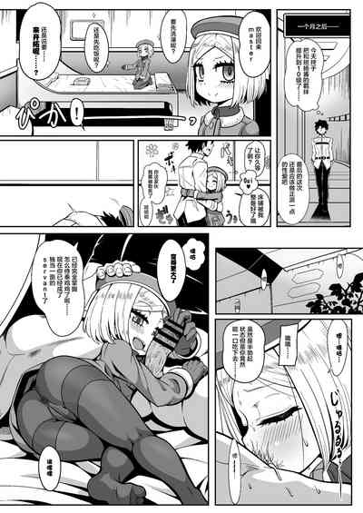 第25頁圖
