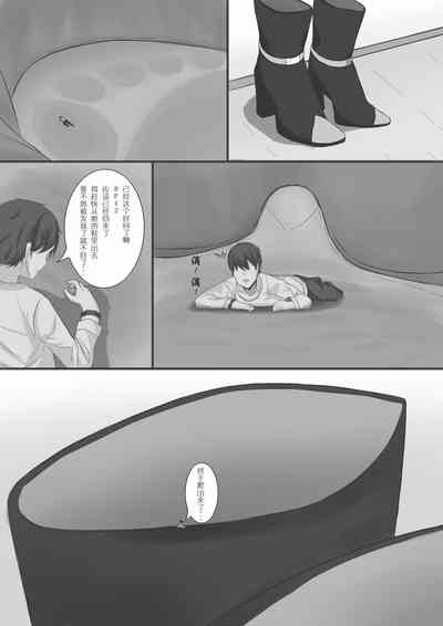 第1頁圖