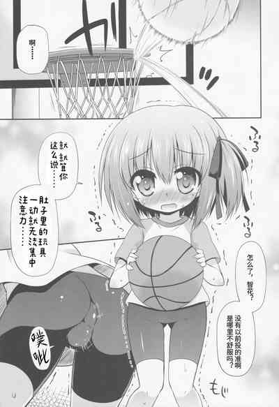 第5頁圖
