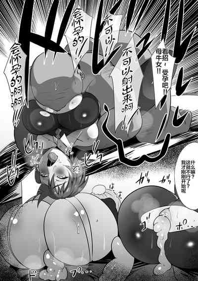 第29頁圖