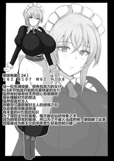 第37頁圖