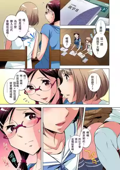 第281頁圖