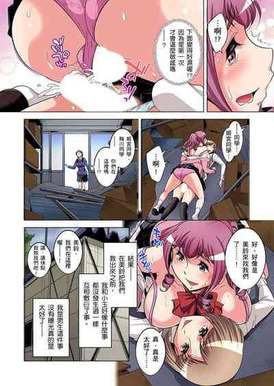 第425頁圖