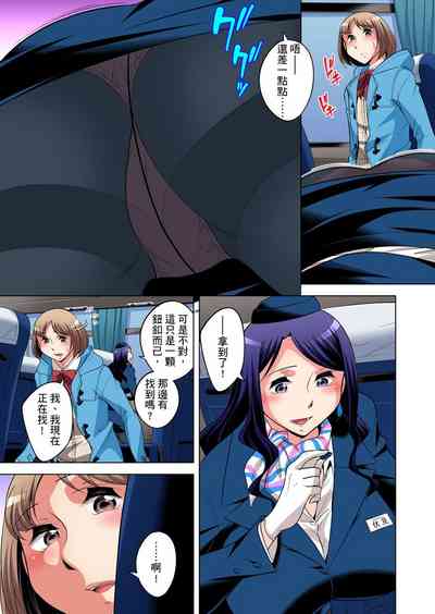 第533頁圖