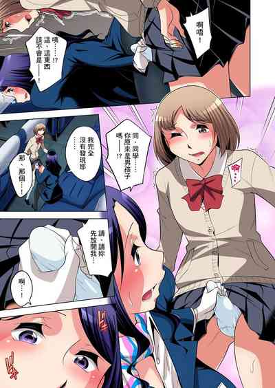 第537頁圖