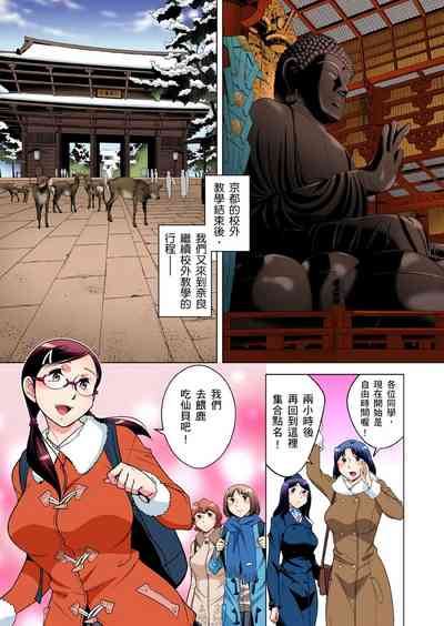 第577頁圖