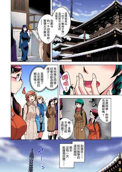 第625頁圖