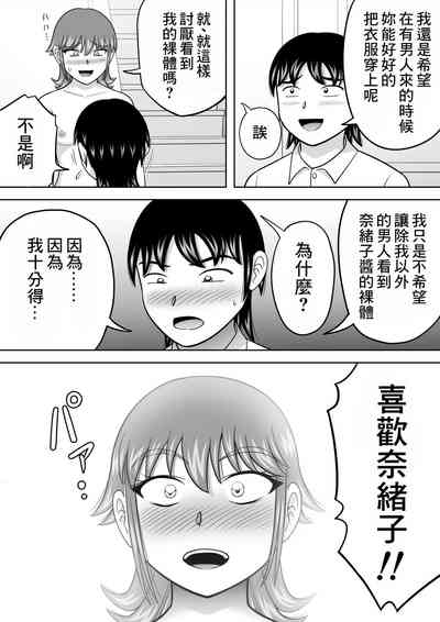 第29頁圖