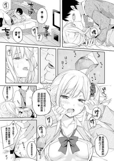 第13页图