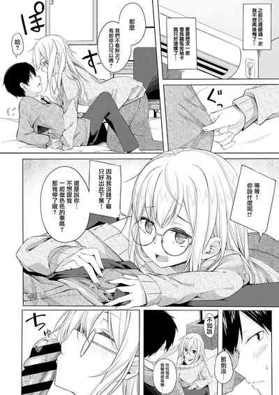 第5页图