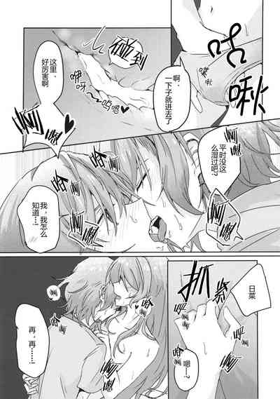 第17頁圖