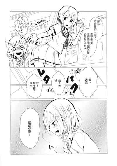 第37頁圖