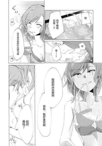 第45頁圖