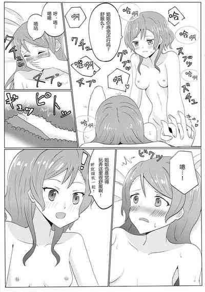 第57頁圖