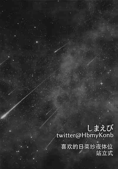 第61頁圖