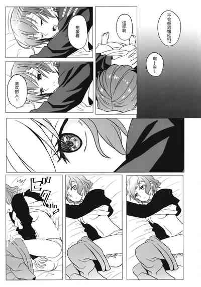 第77頁圖