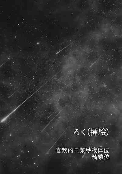 第93頁圖