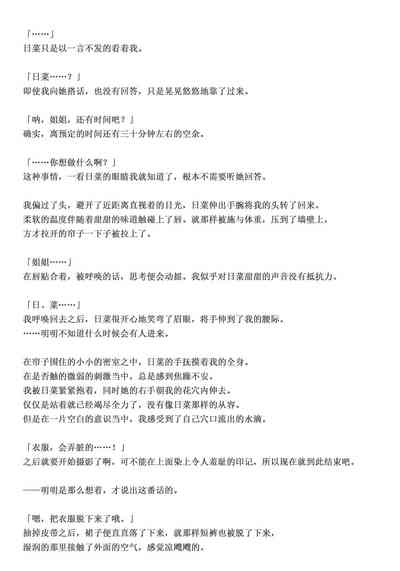 第97頁圖