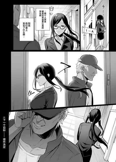 第29页图