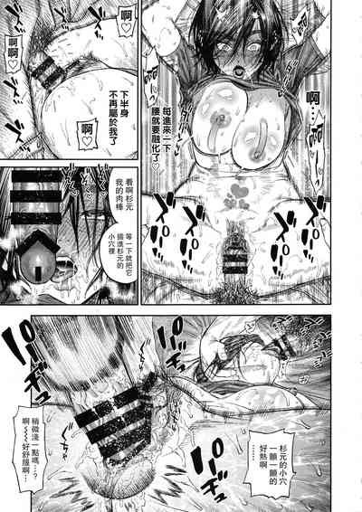 第21頁圖
