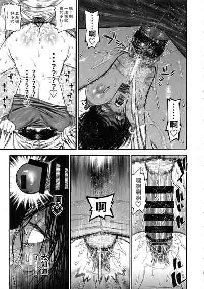 第25頁圖