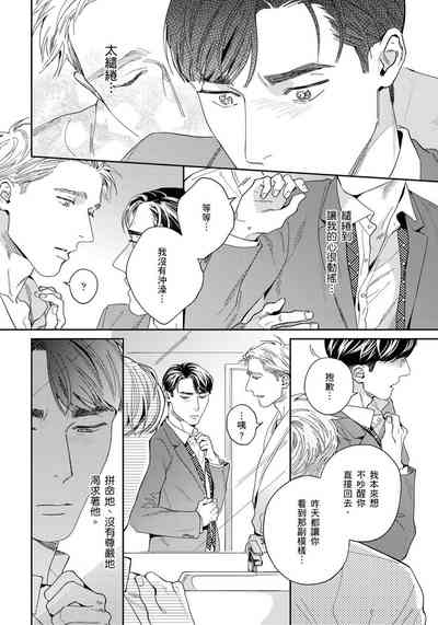 第101頁圖