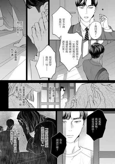 第105頁圖