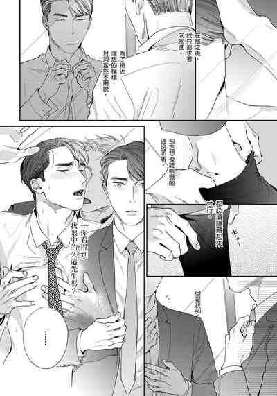 第109頁圖