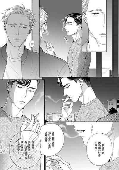 第113頁圖