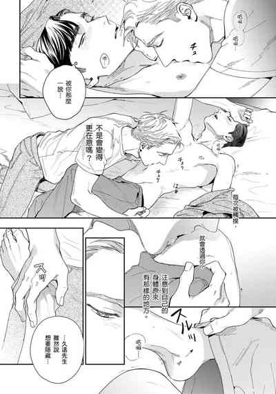 第117頁圖