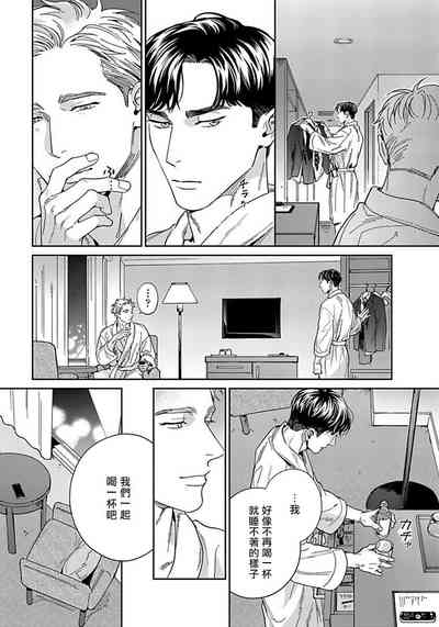 第25頁圖