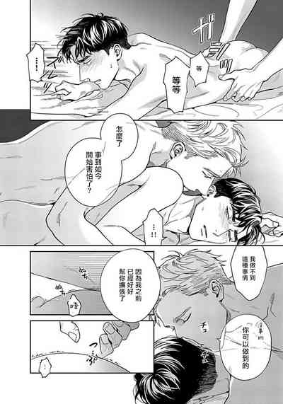 第45頁圖