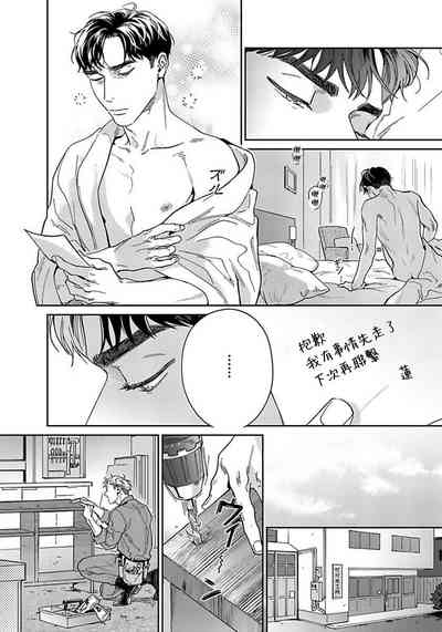 第53頁圖